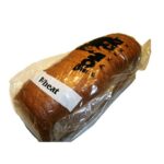 Wheat Pullman Loaf Sliced